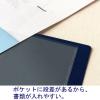 「プラス　スーパーエコノミークリアーファイル+　固定式60ポケット　A4タテ　ネイビー　紺　10冊　FC-506EL」の商品サムネイル画像3枚目