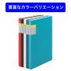 「キングジム クリアーファイル カキコ 20ポケット 水色 8632-LB 1箱(10冊入)」の商品サムネイル画像6枚目