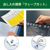 「コクヨ　クリヤーブック（ウェーブカット・固定式）　A4ヨコ20ポケット　ダークグレー　ラ-T565DM　8冊」の商品サムネイル画像2枚目