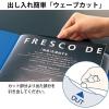 「コクヨ　クリヤーブック（ウェーブカット・固定式）　B6ヨコ20ポケット　青　ブルー　ラ-T568B　1箱（10冊入）」の商品サムネイル画像4枚目