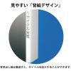 「コクヨ　クリヤーブック（ウェーブカット・固定式）　B6ヨコ20ポケット　青　ブルー　ラ-T568B　1箱（10冊入）」の商品サムネイル画像5枚目