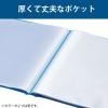 「コクヨ　クリヤーブック（ウェーブカット・固定式）　B6ヨコ20ポケット　ダークグレー　ラ-T568DM　5冊」の商品サムネイル画像4枚目