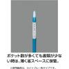 「コクヨ 領収書＆明細ファイル(固定式)ノビータ48P ライトブルー ラ-NVR520LB 1冊」の商品サムネイル画像6枚目