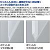 「コクヨ 領収書＆明細ファイル(固定式)ノビータ48P ライトブルー ラ-NVR520LB 1冊」の商品サムネイル画像8枚目