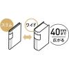 「コクヨ 領収書＆明細ファイル(固定式)ノビータ48P ライトブルー ラ-NVR520LB 1セット(3冊)」の商品サムネイル画像5枚目