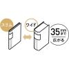 「コクヨ 領収書＆明細ファイル(固定式)ノビータ24P 黒 ラ-NVR510D 1セット(5冊)」の商品サムネイル画像5枚目
