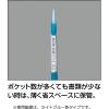 「コクヨ 領収書＆明細ファイル(固定式)ノビータ24P 黒 ラ-NVR510D 1セット(5冊)」の商品サムネイル画像6枚目