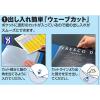 「コクヨ　クリヤーブック（ウェーブカット・固定式）　A4タテ10ポケット　赤　レッド　ラ-T550R　1箱（10冊入）」の商品サムネイル画像3枚目
