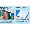 「コクヨ　クリヤーブック（ウェーブカット・固定式）　A4タテ10ポケット　赤　レッド　ラ-T550R　1箱（10冊入）」の商品サムネイル画像4枚目