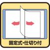 「キングジム シンプリーズ クリアーファイル サイドイン(透明) 40P A4タテ オレンジ 187TSPWオレ 1セット(2冊)」の商品サムネイル画像3枚目