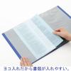 「リヒトラブ クリヤーブック サイドベンツ A4タテ 80ポケット 青 G3402-8　5冊」の商品サムネイル画像2枚目