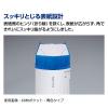 「コクヨ クリヤーブック〈ノビータ〉（固定式）　A4タテ 40ポケット ピンク  ラ-NV40P　1冊」の商品サムネイル画像2枚目