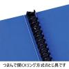 「ビュートン　リングファイルブック　A4タテ　背幅25mm　ブルー　業務用パック　1セット（12冊：6冊入×2箱）」の商品サムネイル画像3枚目
