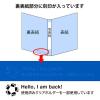「Matakul 交換式クリアーブック（A4タテ) 背幅25mm ブルー 表紙部分に使用済みクリアホルダーからつくった再生材65％配合 3冊 オリジナル」の商品サムネイル画像9枚目