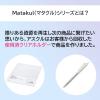 「Matakul 交換式クリアーブック（A4タテ) 背幅25mm ブルー 表紙部分に使用済みクリアホルダーからつくった再生材65％配合 3冊 オリジナル」の商品サムネイル画像10枚目
