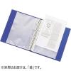 「クリヤーブック 差し替え式 30穴 A4タテ 15ポケット 背幅25mm 黄 G3801 リヒトラブ」の商品サムネイル画像2枚目