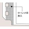「リヒトラブ クリヤーポケット 1組=10枚入 A3S 42穴 N-1478 2組」の商品サムネイル画像2枚目