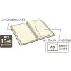 「リヒトラブ SMART FIT 2タイプポケットクリヤーブック交換式 A4 トップイン×10 オープンポケット×3 ネイビー N7520-11 1冊」の商品サムネイル画像2枚目