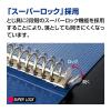 「コクヨ クリヤーブック＜Glassele＞（グラッセル） 替紙式 リングファイル A4タテ 30穴 ブルー ラーGL720B 1冊」の商品サムネイル画像6枚目