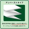 「コクヨ データファイルB Y型横11-15×縦11 緑 EF-151SG 5冊」の商品サムネイル画像2枚目