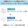 「マルマン セッション バインダー B5 26穴 グラデーション F310-97 1セット(2冊)」の商品サムネイル画像6枚目