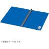 「コクヨ リングファイル B5S 26穴 フ-4681B 1セット(2冊)」の商品サムネイル画像2枚目