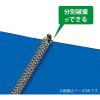 「コクヨ リングファイル B5S 26穴 フ-4681B 1セット(2冊)」の商品サムネイル画像3枚目