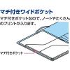 「コクヨ キャンパスプリントファイル見開ワイドLG フ-CS755LG 1セット(10冊)」の商品サムネイル画像8枚目