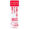 「リヒトラブ ファイルケース A4 青 A5029-8 1冊」の商品サムネイル画像4枚目