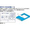 「コクヨ キャンパスプリントファイル見開きワイドD フ-CS755D 1セット(10冊)」の商品サムネイル画像9枚目