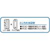「デビカ Wファイル・A4 クリア 033802 1冊」の商品サムネイル画像4枚目