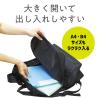 「アーテック スクエアリュック 黒 93868 1個」の商品サムネイル画像4枚目