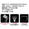 「セキセイ アドワン レインボードキュメントホルダー A4ヨコ 12仕切13ポケット AD-3112-00 1冊」の商品サムネイル画像4枚目