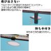 「コモライフ 大容量ドキュメントボックス 218002 1個」の商品サムネイル画像5枚目