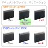 「プラス PPドキュメントファイル A4 6ポケット 1箱（10冊入） FL-121DE 92136」の商品サムネイル画像6枚目