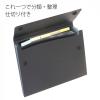 「プラス PPドキュメントファイル A4 6ポケット FL-121DE 92136」の商品サムネイル画像4枚目