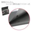 「プラス PPドキュメントファイル A4 6ポケット FL-121DE 92136」の商品サムネイル画像5枚目