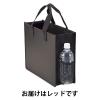 「LIHIT LAB. ツールバッグ＜P.P.＞レッド A7773-3 1個」の商品サムネイル画像3枚目