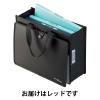 「LIHIT LAB. ツールバッグ＜P.P.＞レッド A7773-3 1個」の商品サムネイル画像4枚目