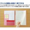 「コクヨ キャンパス　復習がしやすいプリントファイルB フ-CE755B 1個」の商品サムネイル画像3枚目