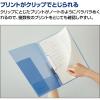 「コクヨ キャンパス 復習がしやすいプリントファイルY フ-CE755Y 1セット(10冊)」の商品サムネイル画像5枚目