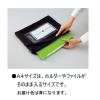 「コクヨ　事務用連絡ケース＜シャトルバッグ＞ナイロン　A4　青　クケ-2914NB　1冊」の商品サムネイル画像4枚目