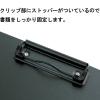 「セキセイ　クリップファイル　A4タテ　ブラック　FB-2016　1セット（10冊入）」の商品サムネイル画像2枚目