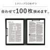 「セキセイ クリップファイルダブル 発泡美人 A4 ネイビーブルー FB-2036-15 1冊」の商品サムネイル画像5枚目