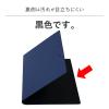 「セキセイ クリップファイルダブル 発泡美人 A4 ネイビーブルー FB-2036-15 1冊」の商品サムネイル画像10枚目