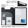 「リヒトラブ 抗菌クリップファイル A4 ブラック F7740-24 1冊」の商品サムネイル画像3枚目