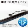 「ソニック クリップファイル A4タテ型 グリーン ソフィット CB-875-G 1冊」の商品サムネイル画像6枚目