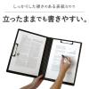 「セキセイ クリップファイルダブル 発泡美人 A4 ブラック FB-2036-60 1パック(3冊入)」の商品サムネイル画像7枚目