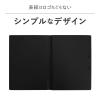 「セキセイ クリップファイルダブル 発泡美人 A4 ブラック FB-2036-60 1パック(3冊入)」の商品サムネイル画像9枚目