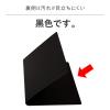「セキセイ クリップファイルダブル 発泡美人 A4 ブラック FB-2036-60 1パック(3冊入)」の商品サムネイル画像10枚目